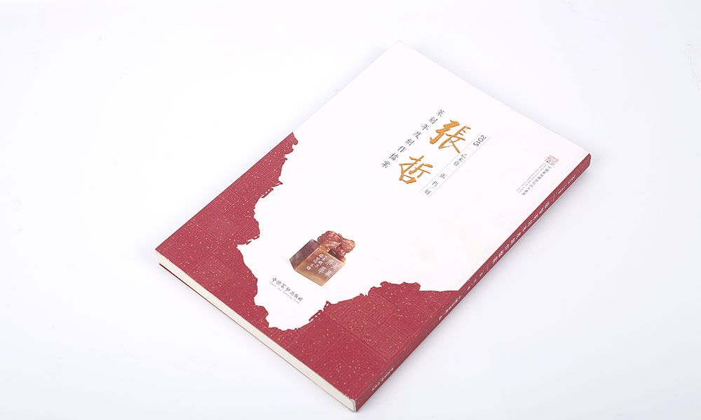 房地產(chǎn)畫冊價格怎么樣？