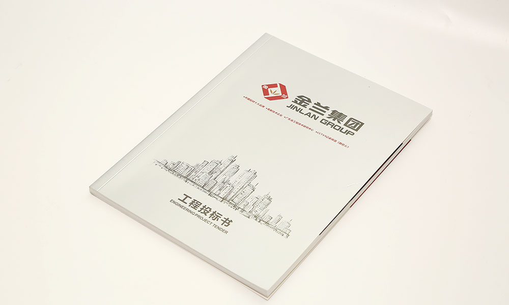 一個(gè)畫冊(cè)設(shè)計(jì)哪家才行？