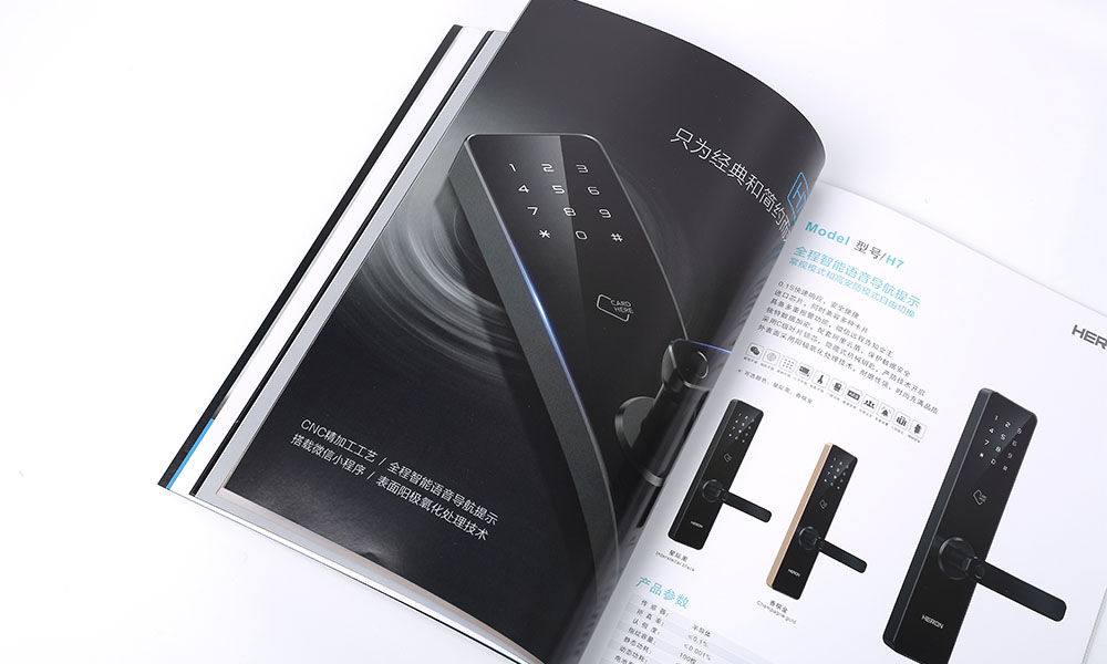 企業(yè)畫(huà)冊(cè)怎么怎么樣？
