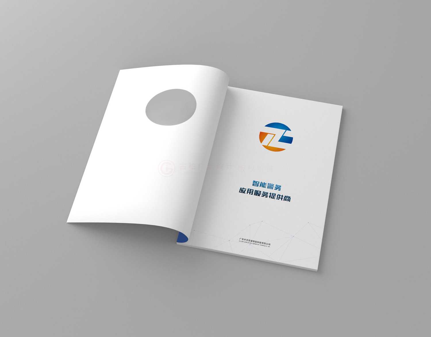 一個宣傳冊公司有必要做嗎？