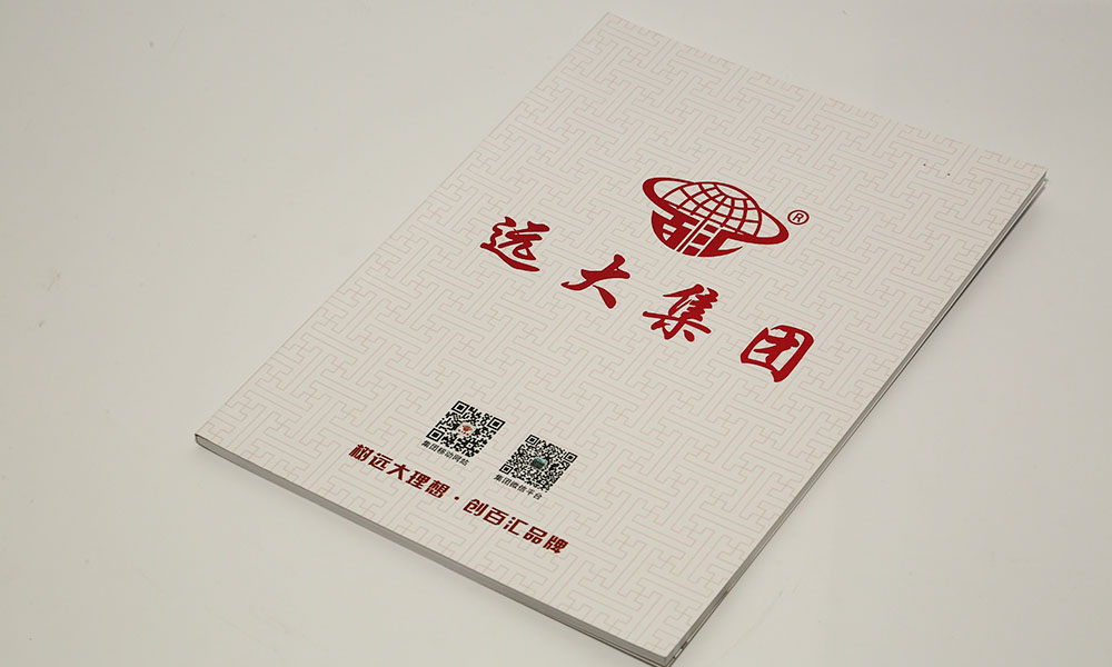 一本宣傳冊什么哪家更好？