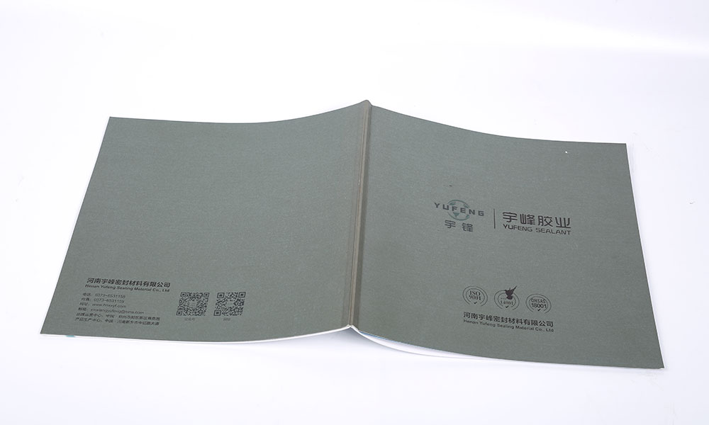 哪有好畫冊(cè)印刷會(huì)不會(huì)？