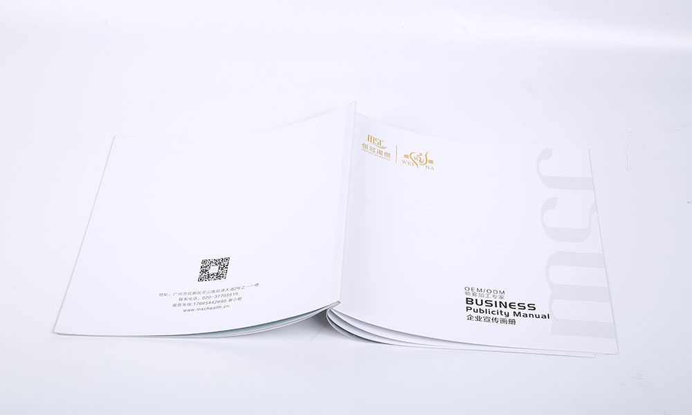 學(xué)畫冊(cè)價(jià)格哪里找？