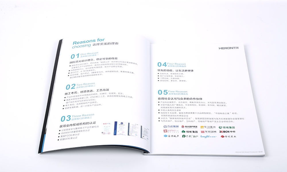 現(xiàn)在做畫冊(cè)輸出比較劃算？