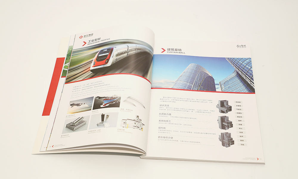 形象畫冊怎么需要多大？