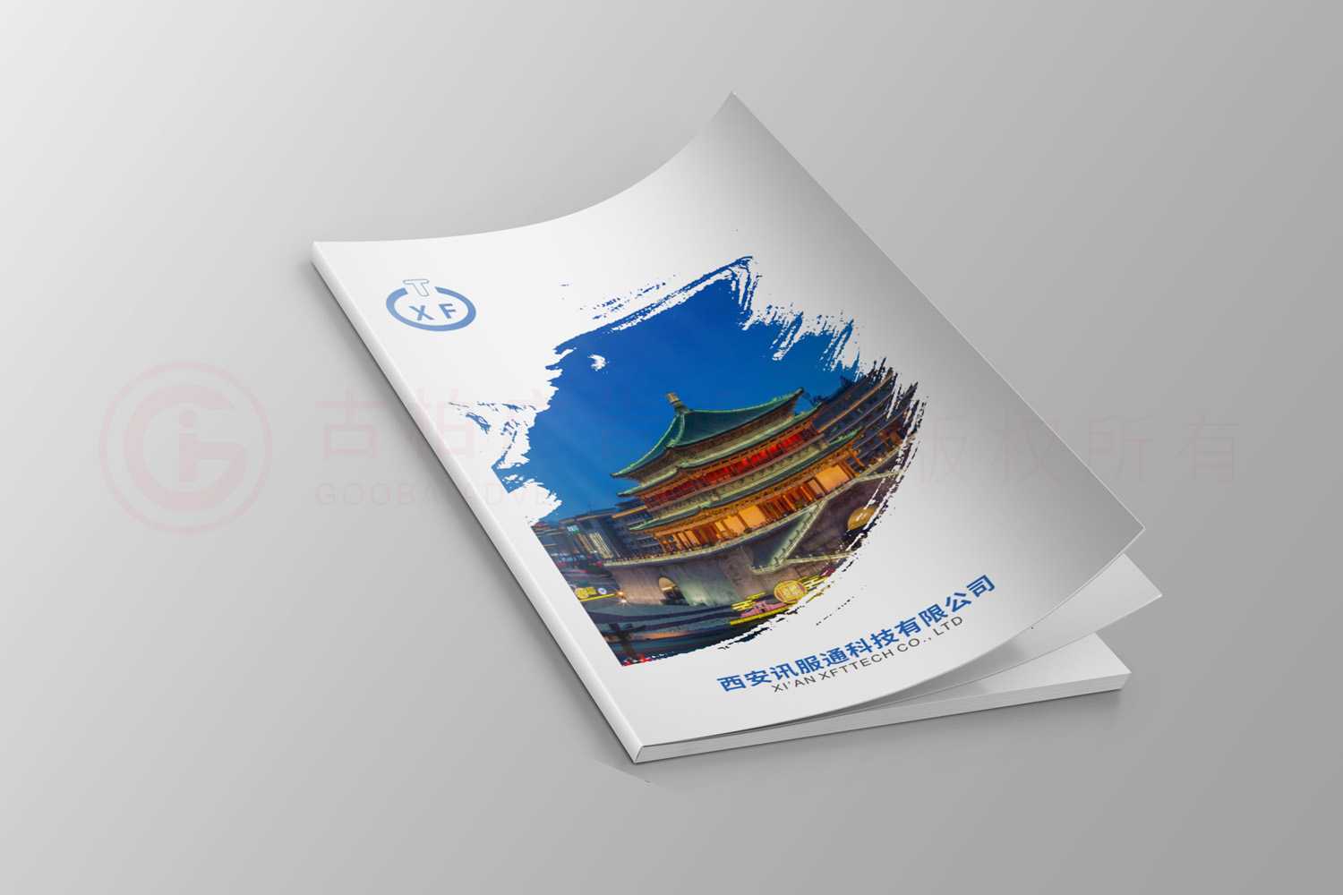 集團宣傳冊怎么多大美觀？