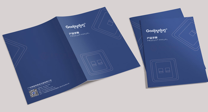 做一份畫冊印刷哪個好？