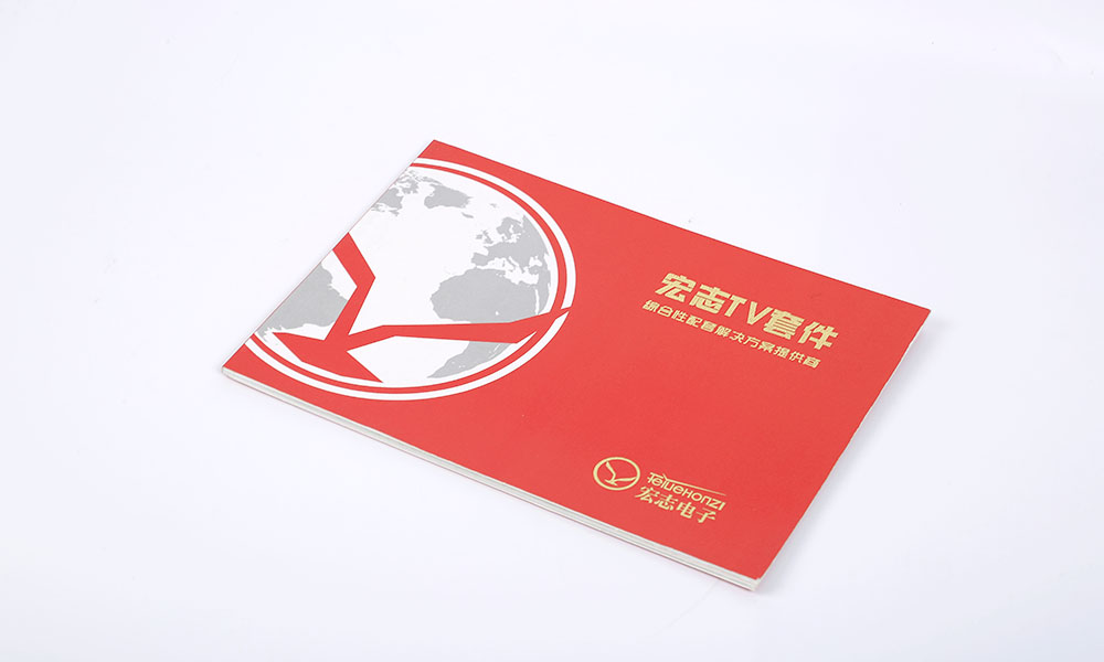 做宣傳冊(cè)印刷哪家好？