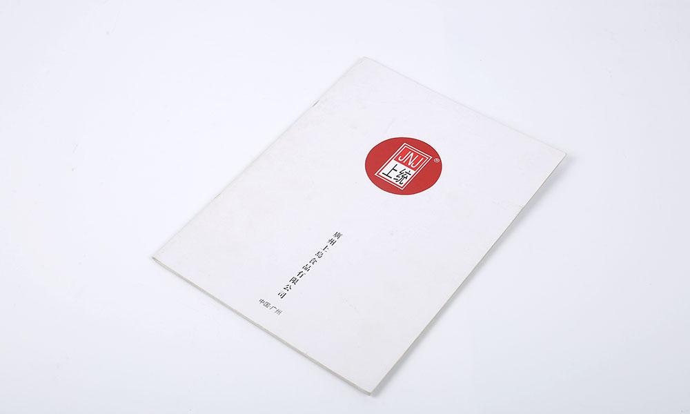 學(xué)會畫冊費用有必要做嗎？