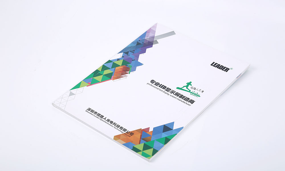 怎么學(xué)畫冊設(shè)計(jì)制作費(fèi)用多少？