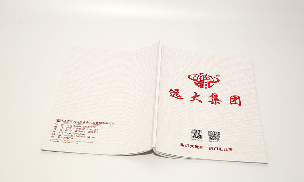 怎么設(shè)計畫冊字體多大合適？