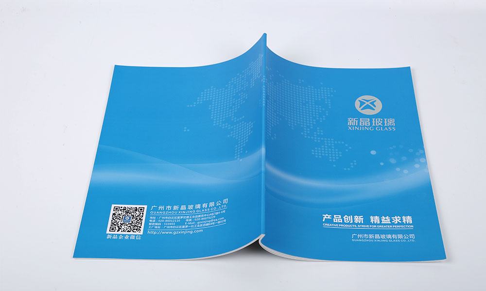 品牌畫冊費用哪個好？