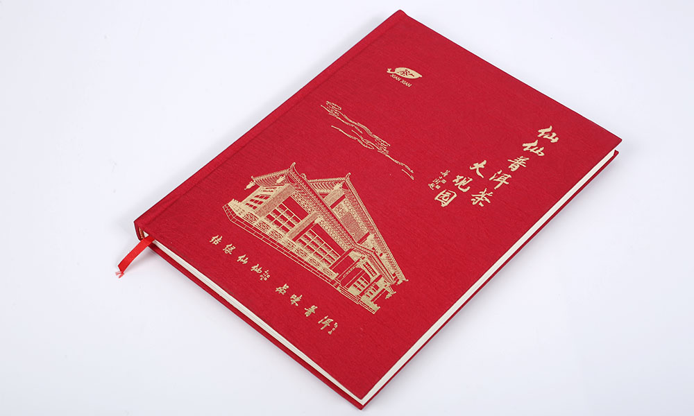 專業(yè)畫冊設(shè)計制作多大尺寸？