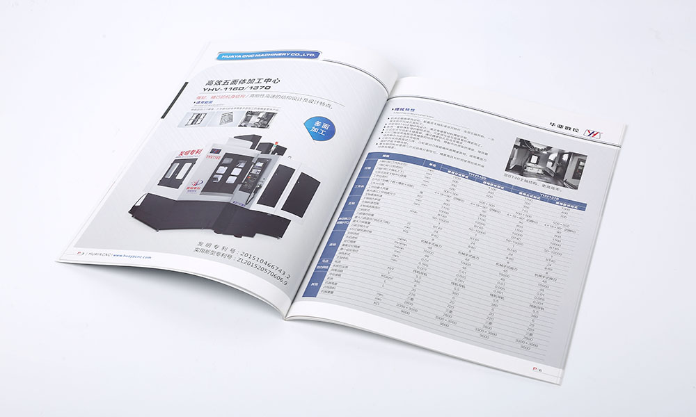 做一個(gè)畫冊什么比較劃算？