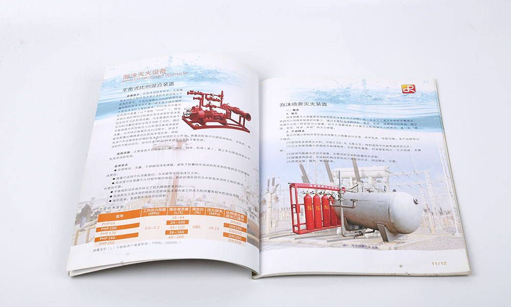 專業(yè)宣傳冊輸出需要多久？