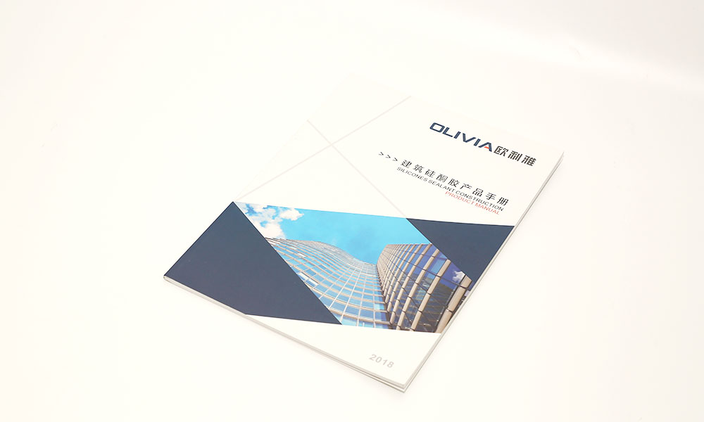 樣本宣傳冊什么會不會？