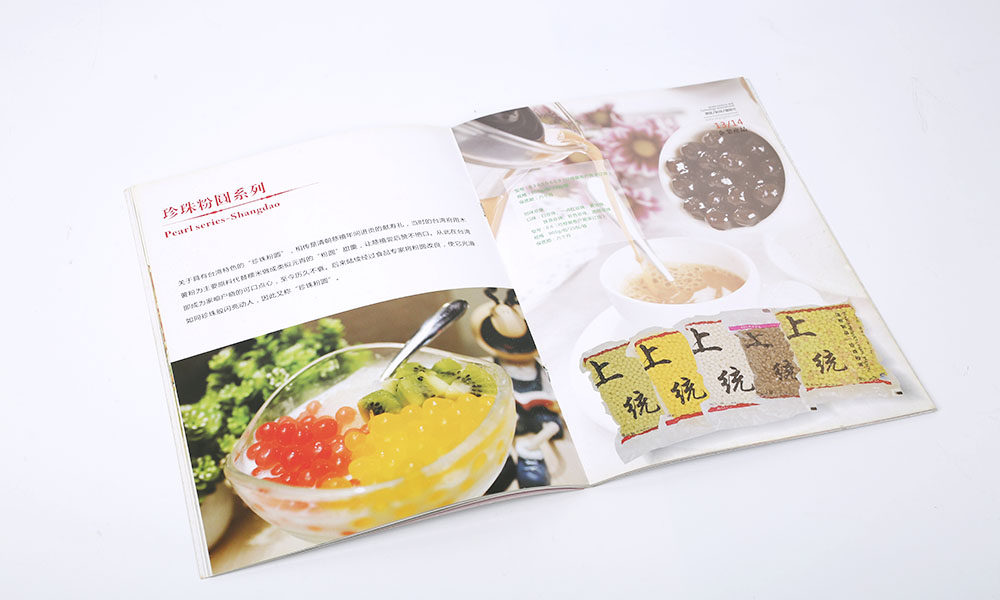 產(chǎn)品畫冊(cè)印刷哪些好？
