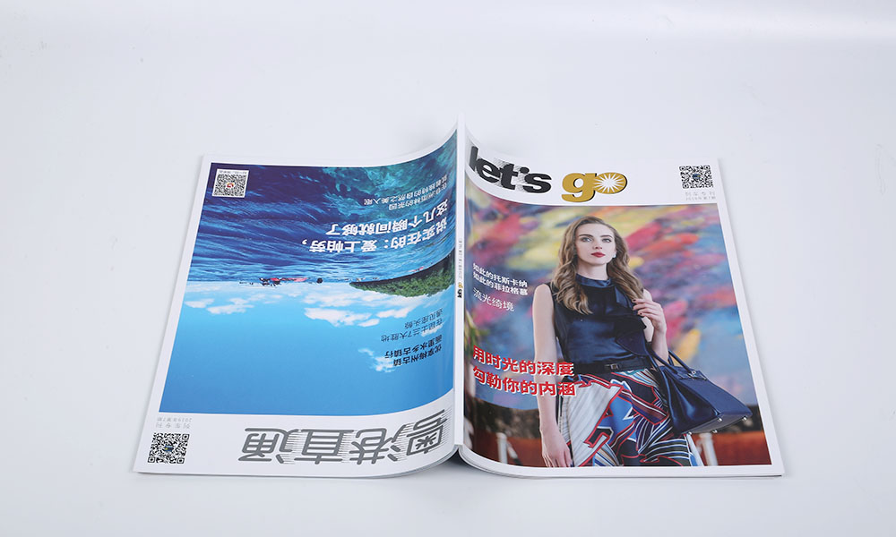 平面宣傳冊(cè)輸出費(fèi)用多少？