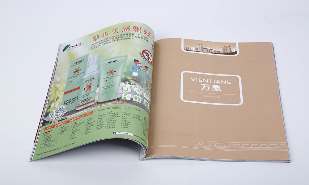 精裝宣傳冊工廠要多少錢？