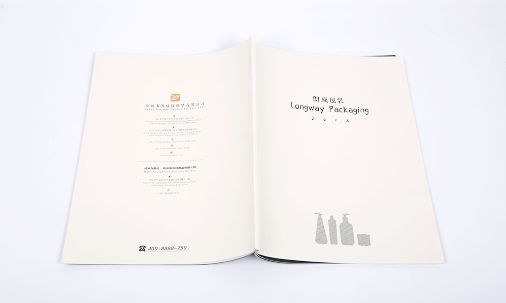 怎么學畫冊制作需要多大？