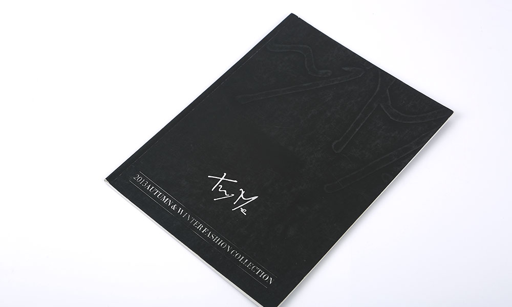 一個畫冊字體會不會？