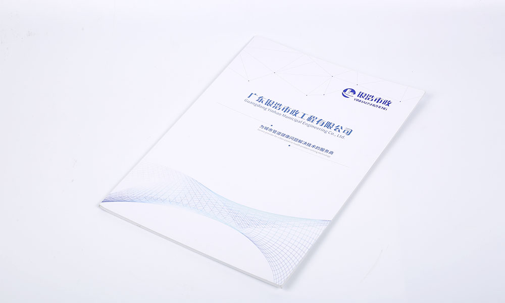 學(xué)會畫冊怎么費(fèi)用多少？