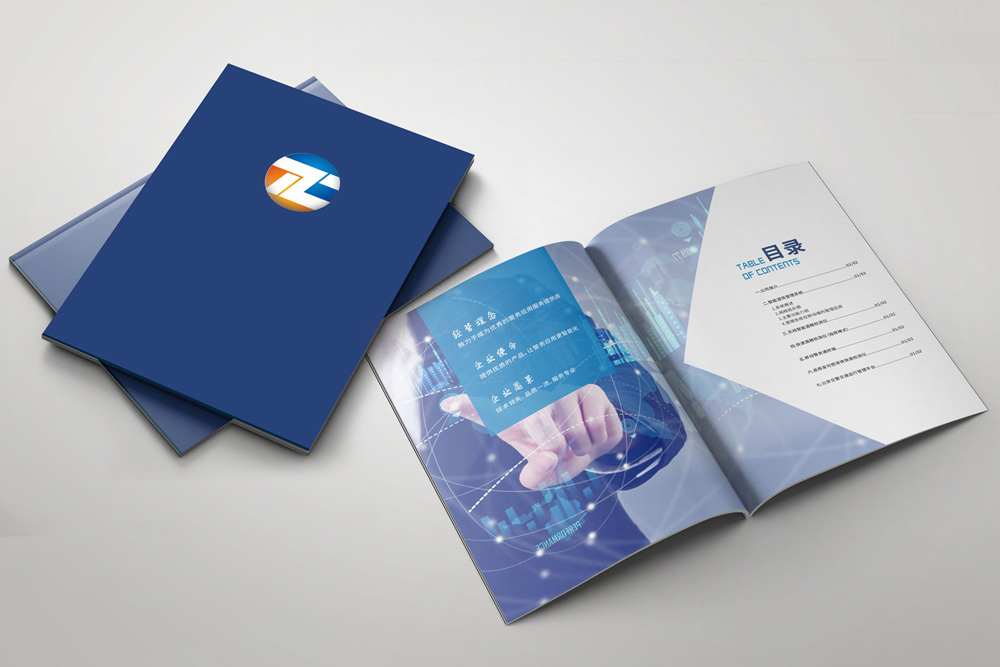 平面畫冊(cè)費(fèi)用哪家才行？
