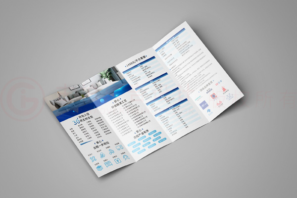 專業(yè)宣傳冊工廠多大可以？