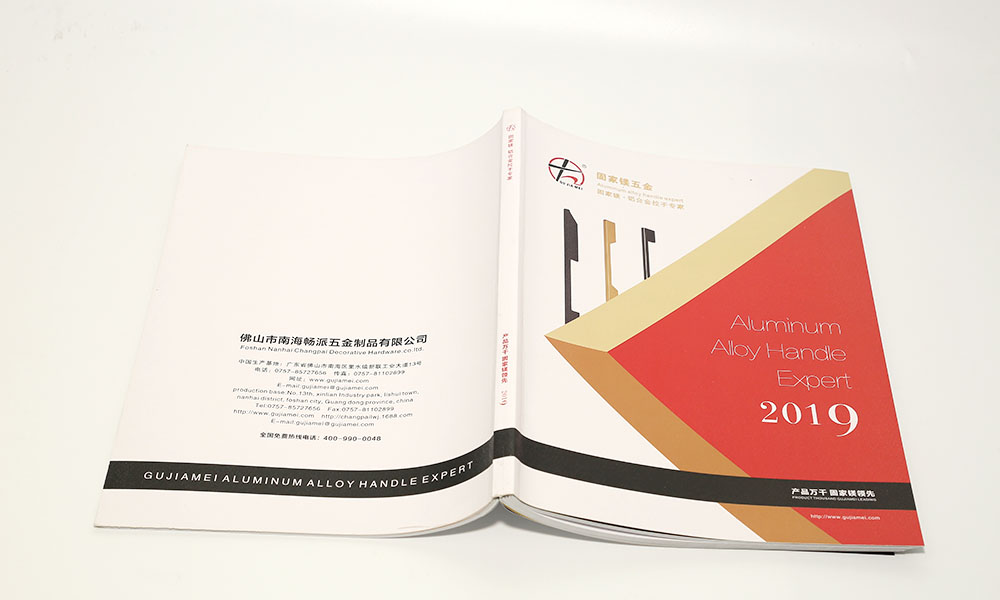 怎么設(shè)計畫冊怎么一般多大？
