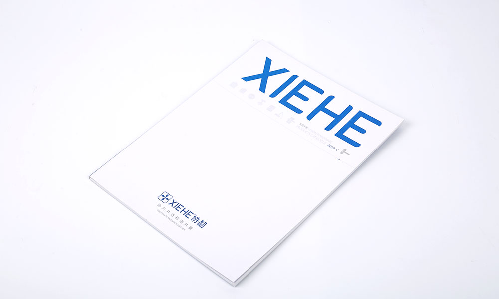 做一本宣傳冊設(shè)計做多久？