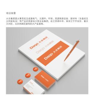 樣本標(biāo)識制作一般多大？