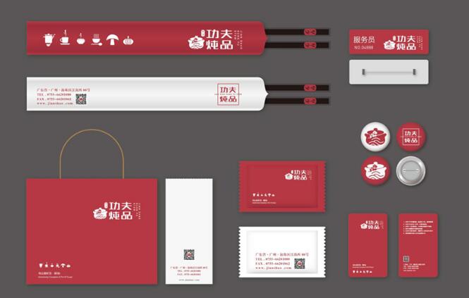 平面vi設(shè)計公司哪家好？