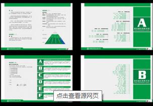 形象設(shè)計(jì)vi設(shè)計(jì)多大美觀？
