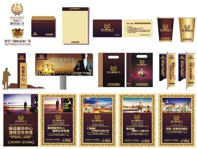 高端vi設(shè)計公司哪家好？