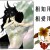  包裝設(shè)計(jì)活躍家 